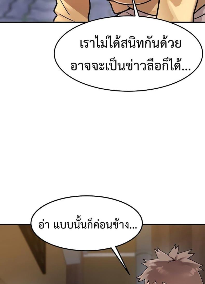 page-26