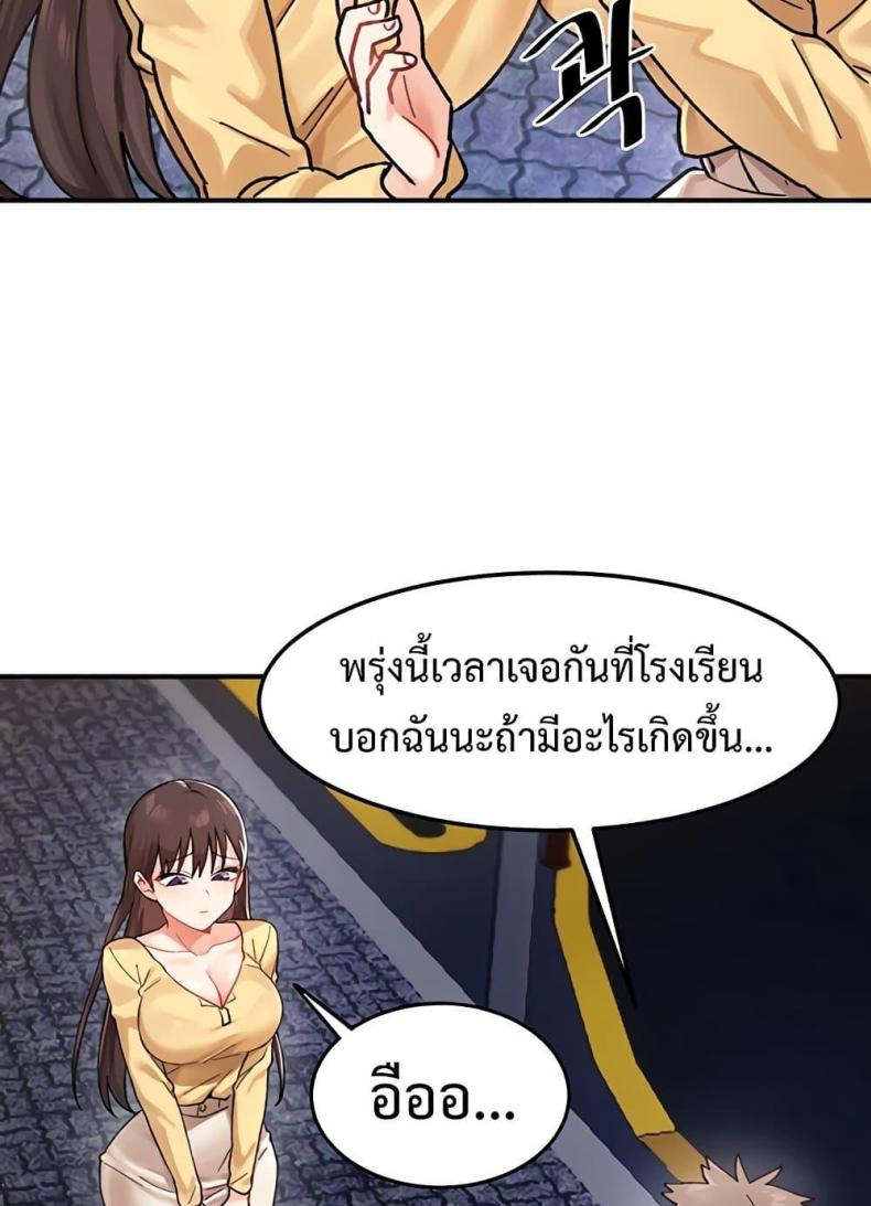 page-41