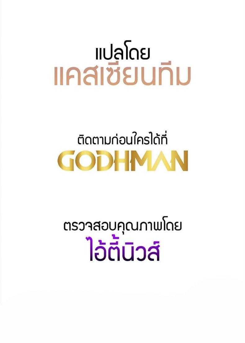 page-117