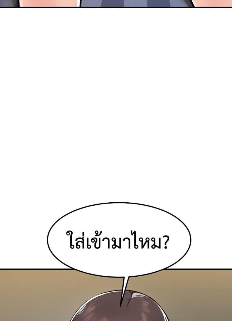 page-113