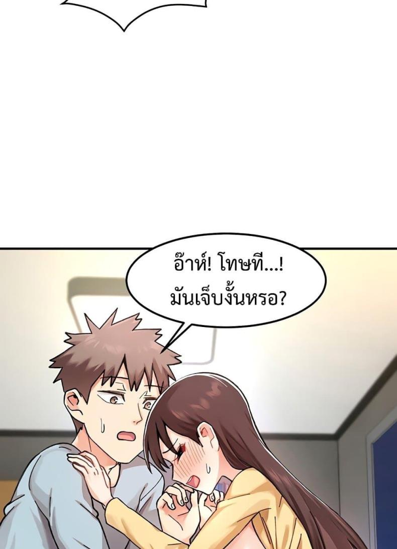 page-91