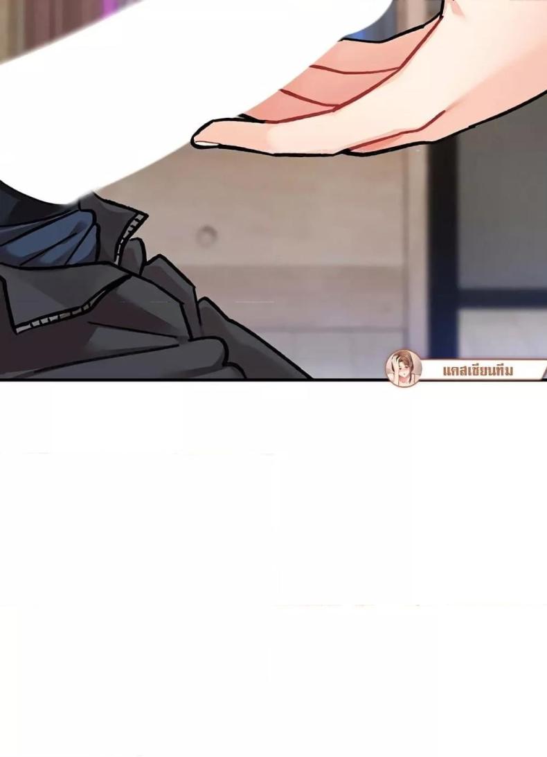 page-111
