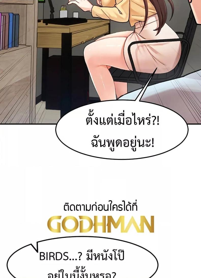page-51