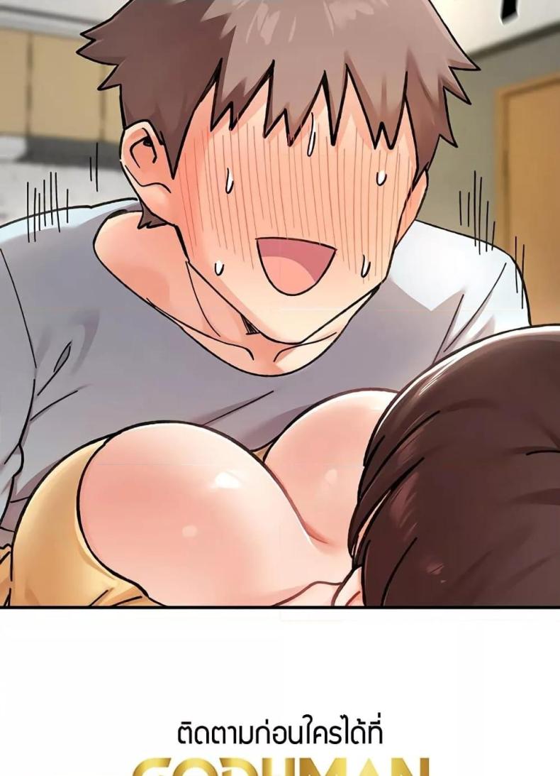page-64