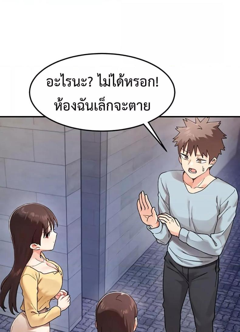 page-31