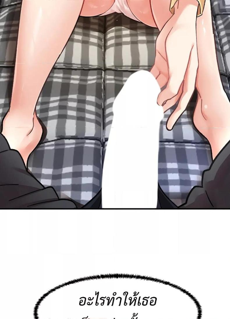 page-115