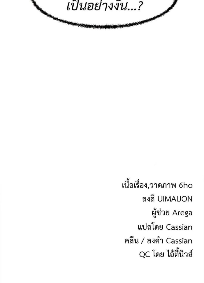 page-116