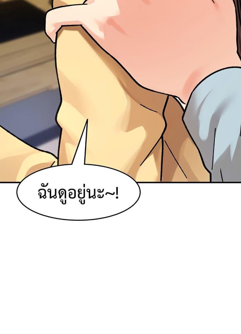 page-56