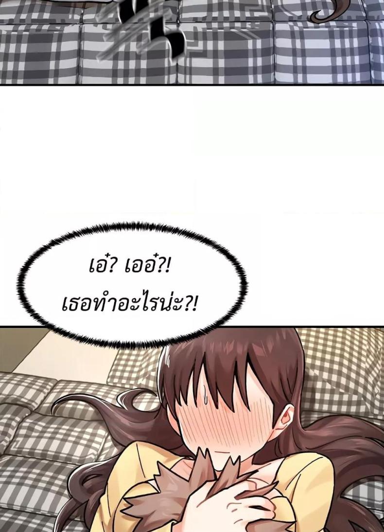 page-66