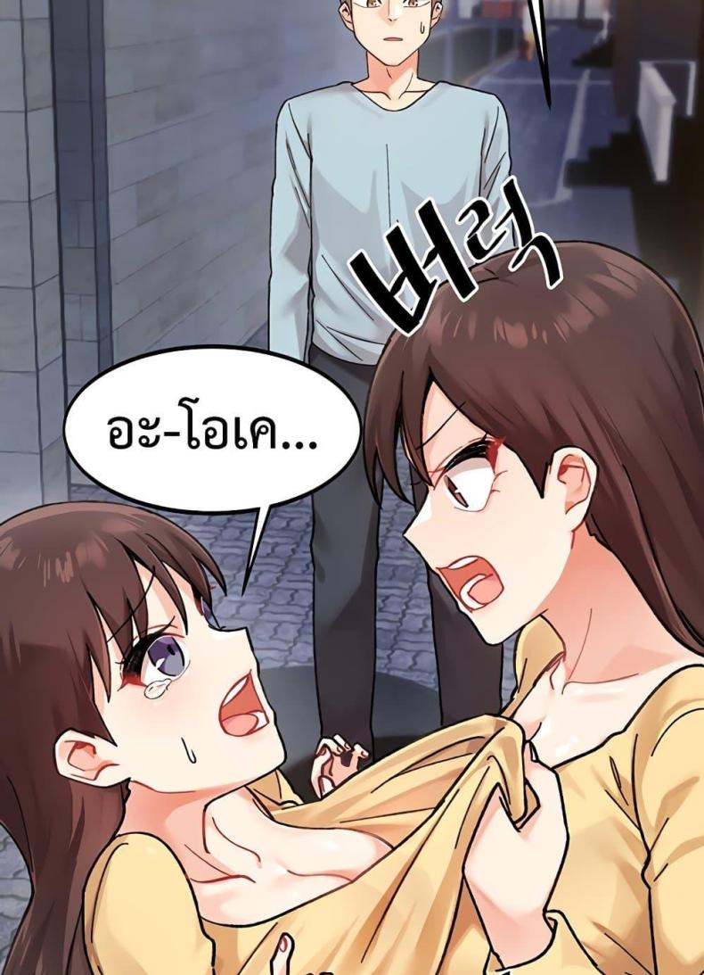 page-40
