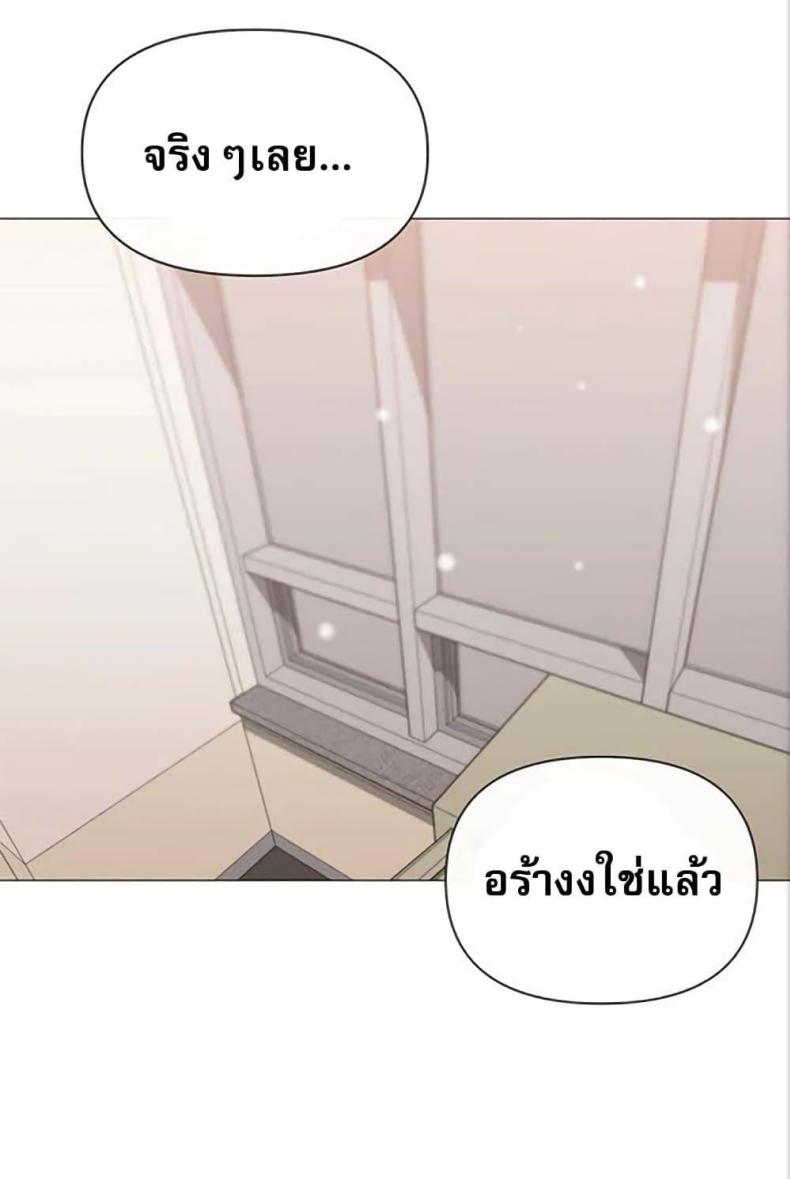 page-81