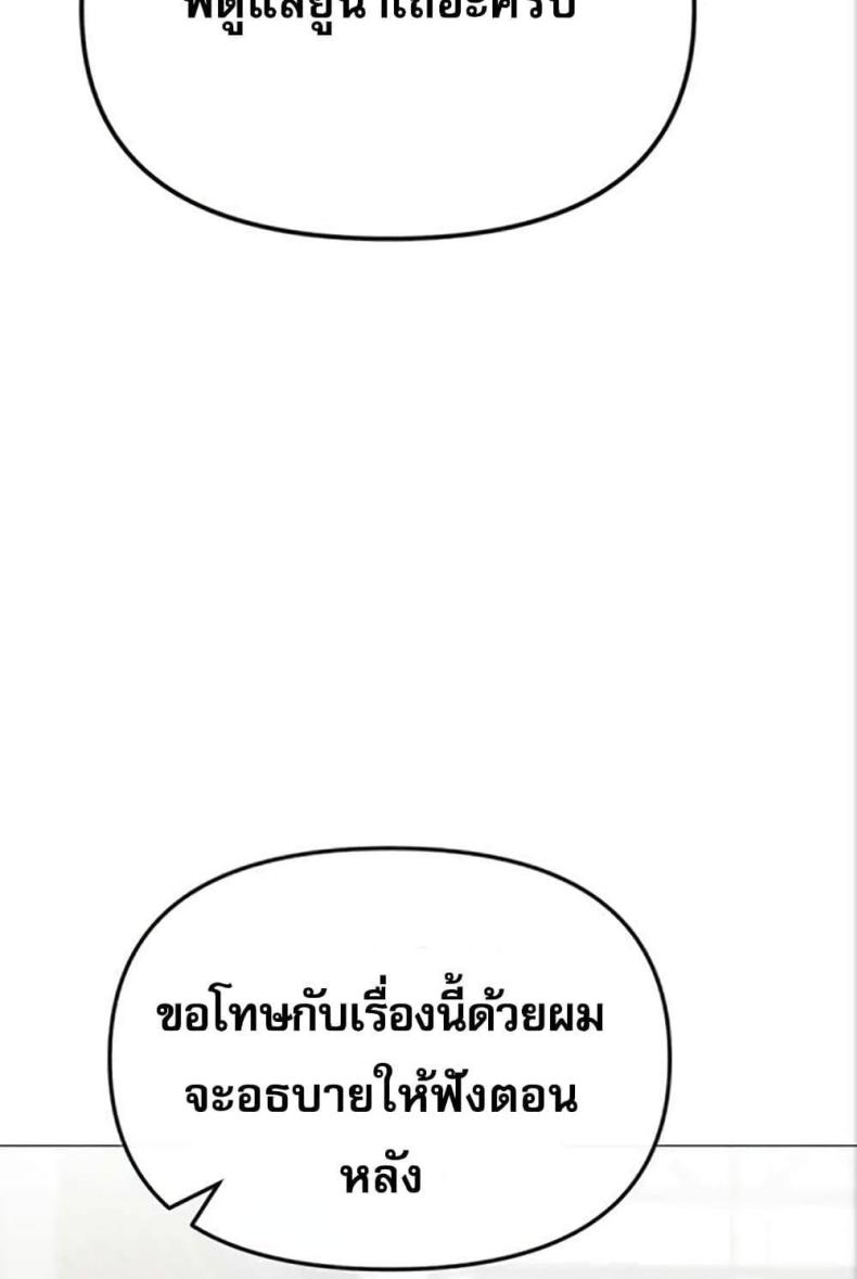 page-33
