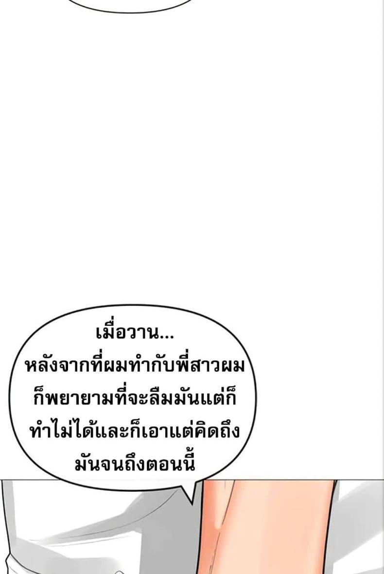 page-48