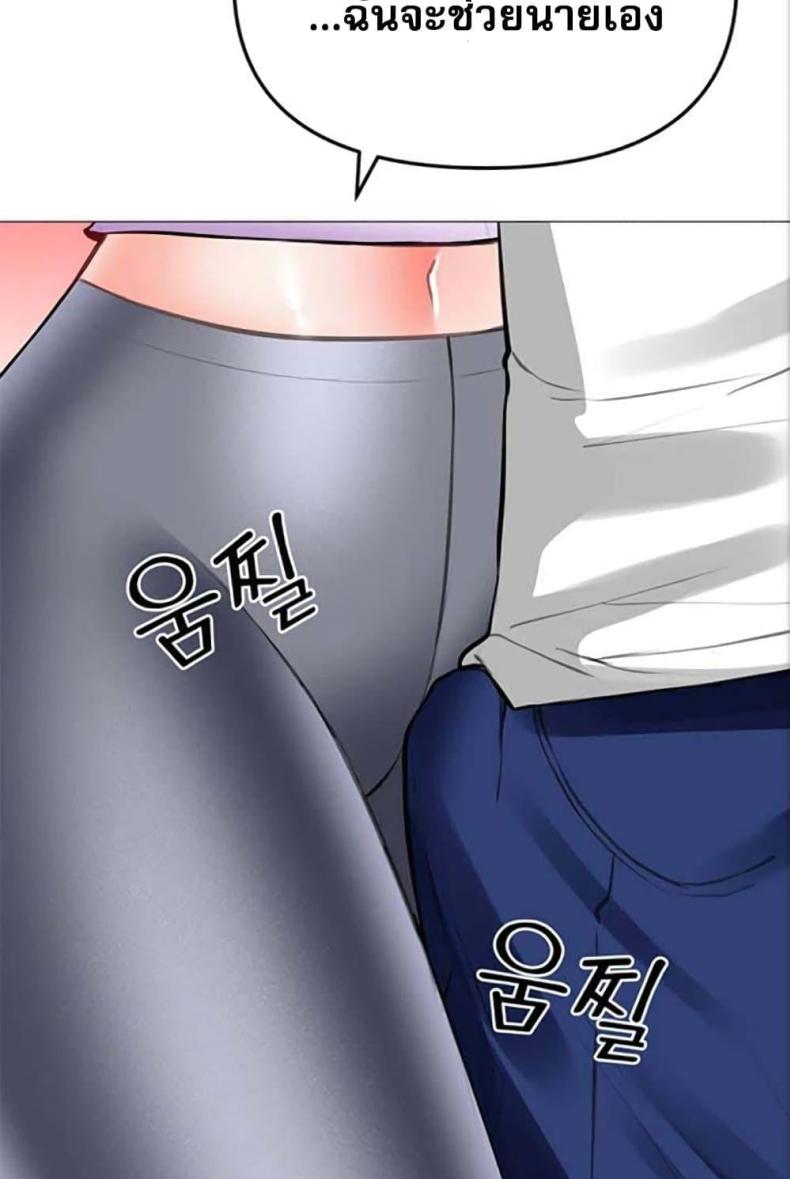 page-108