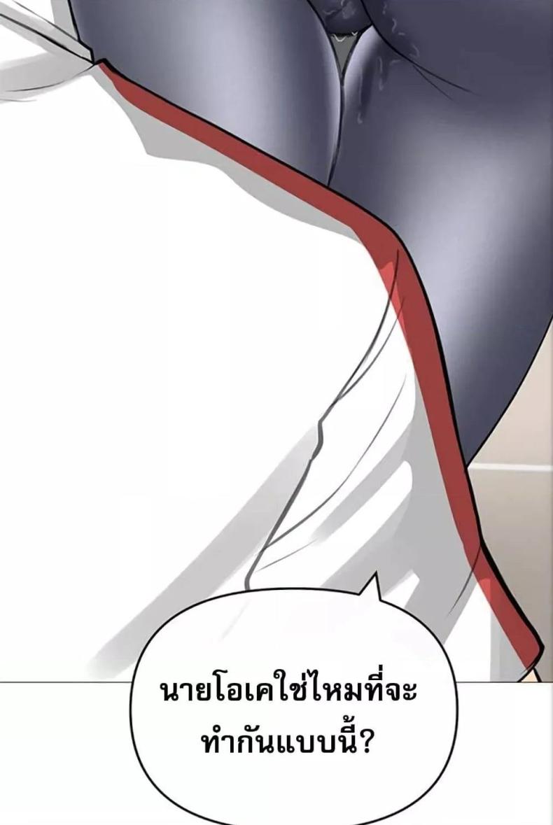 page-96