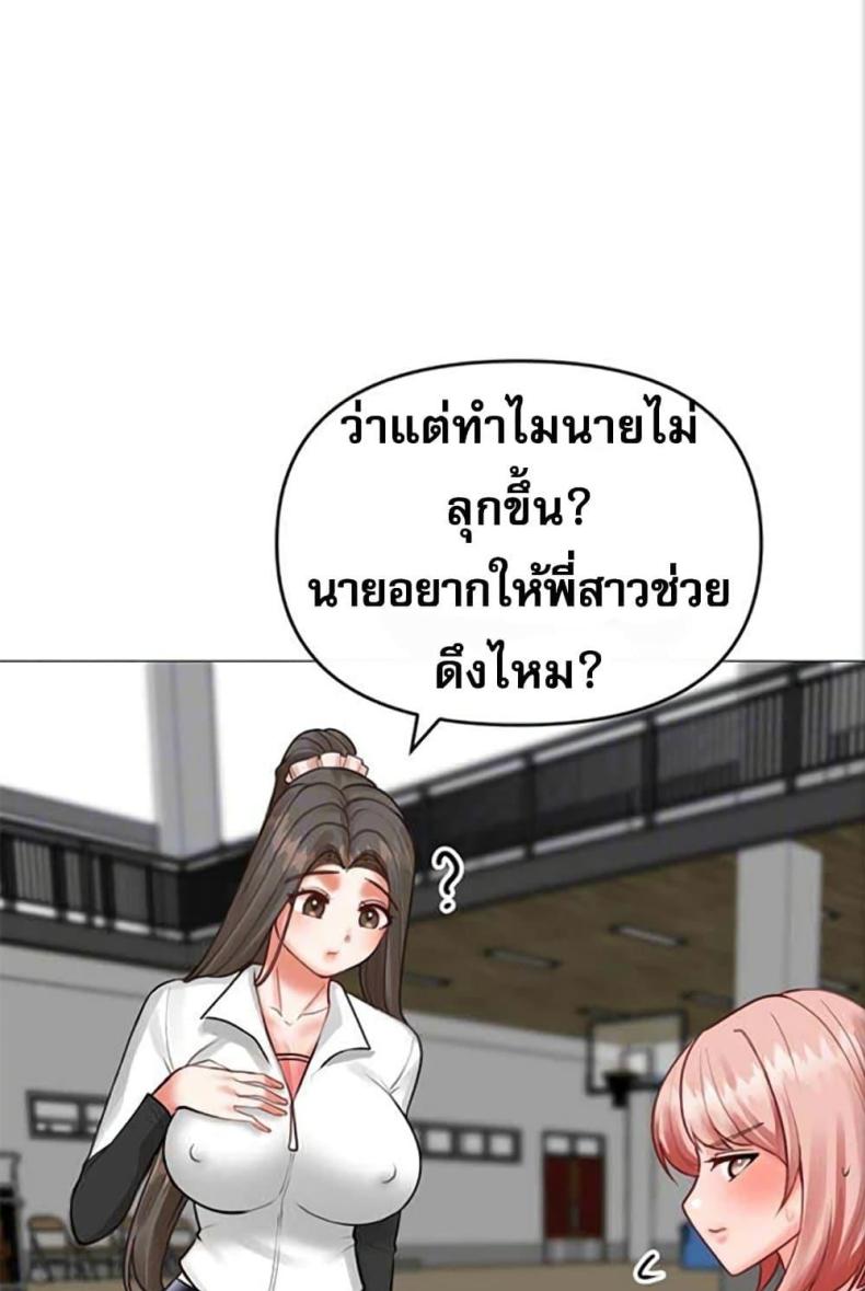 page-21