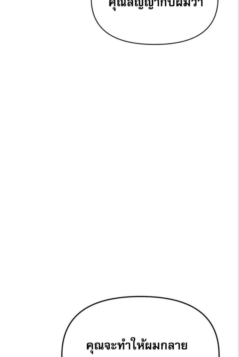 page-59