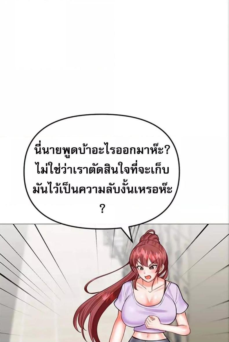 page-55