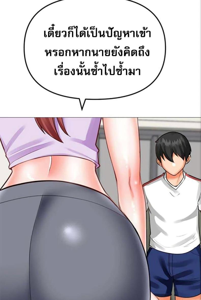 page-44