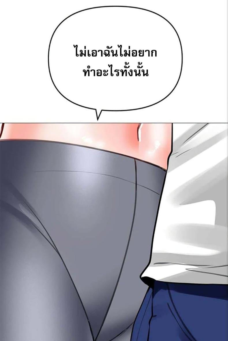 page-72