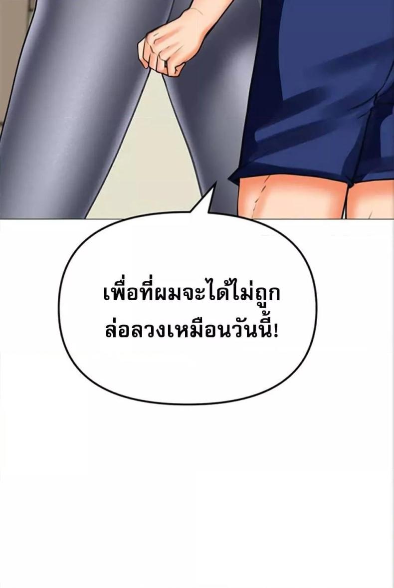 page-63
