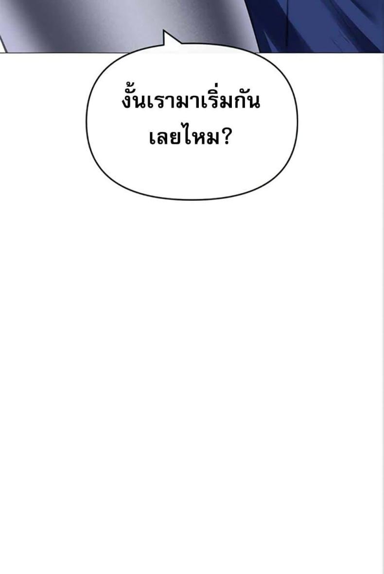 page-109