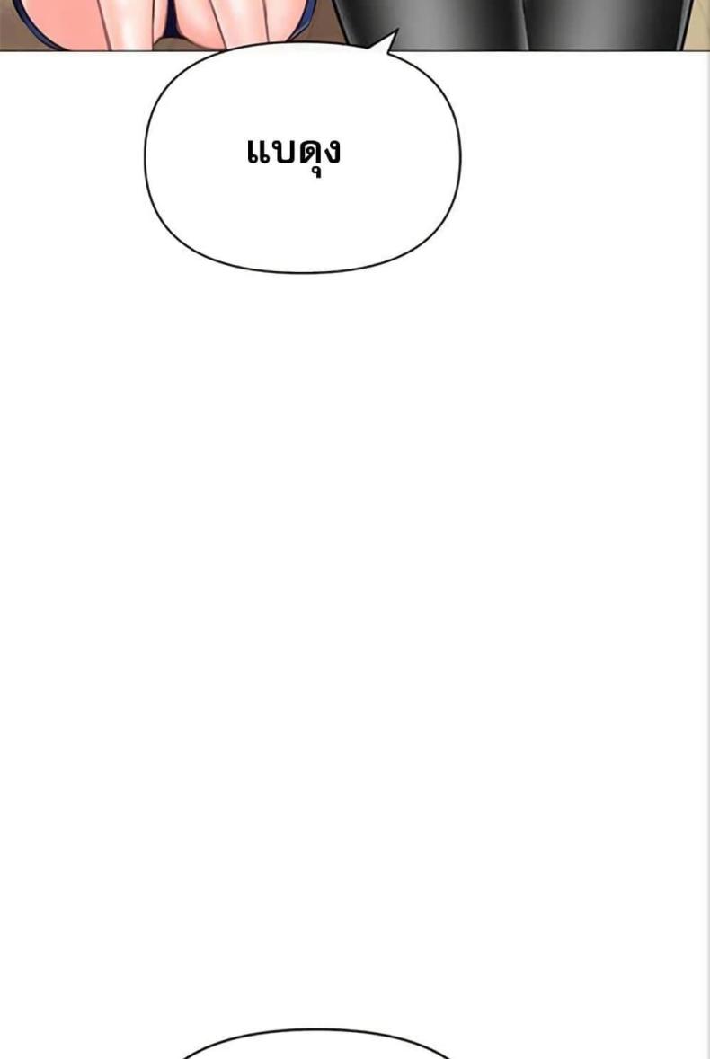 page-35