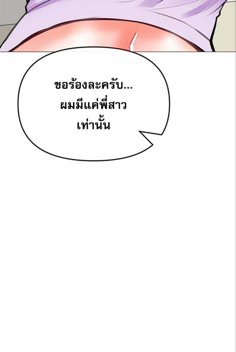 page-71
