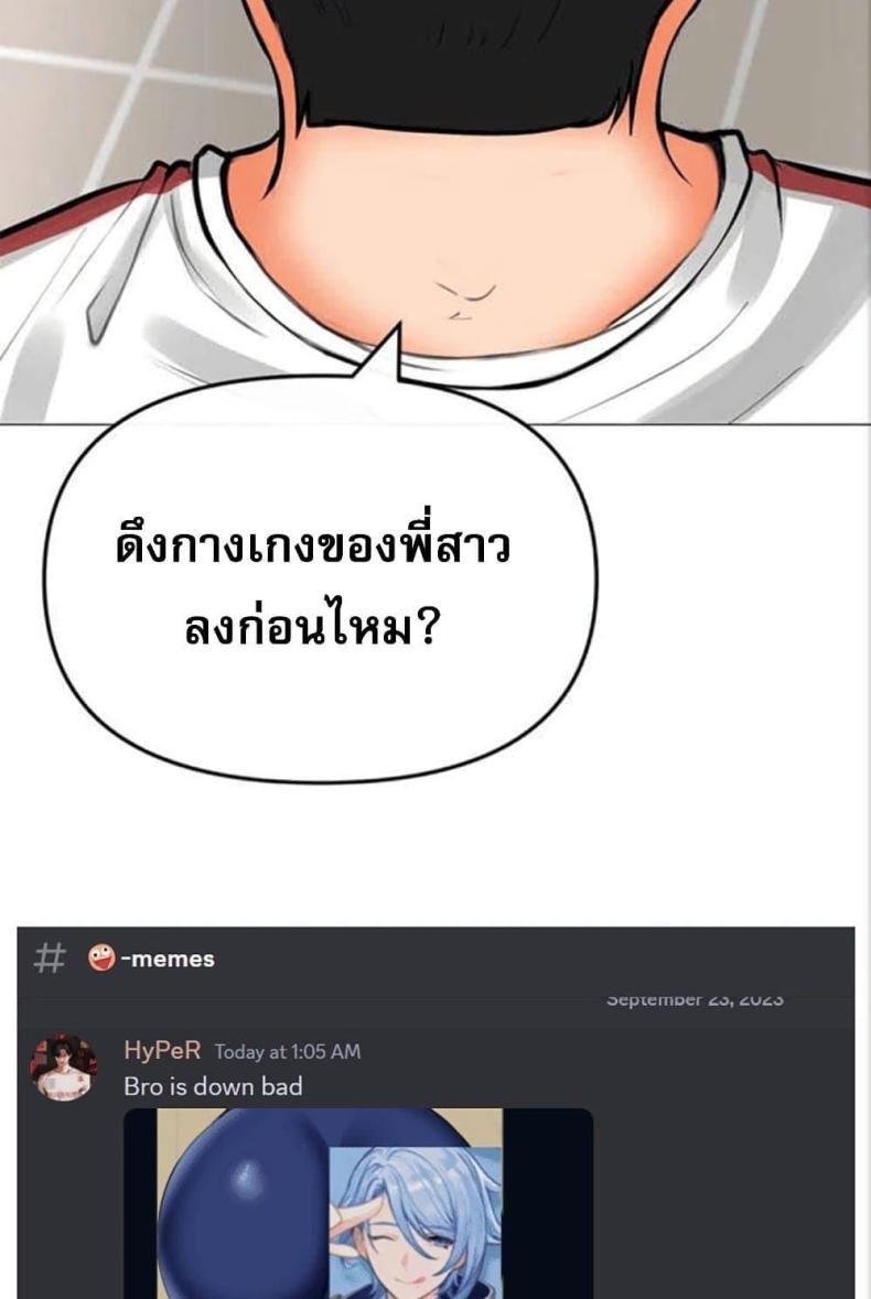 page-118