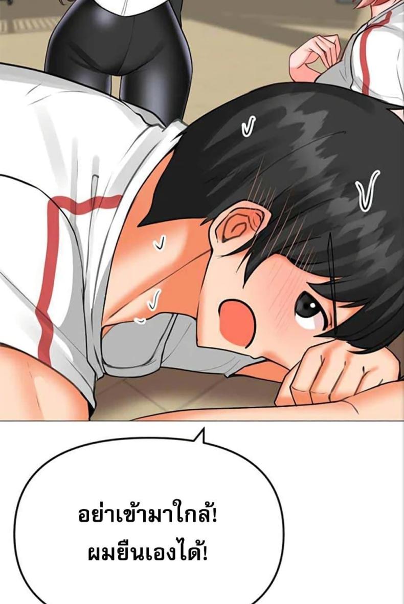 page-22