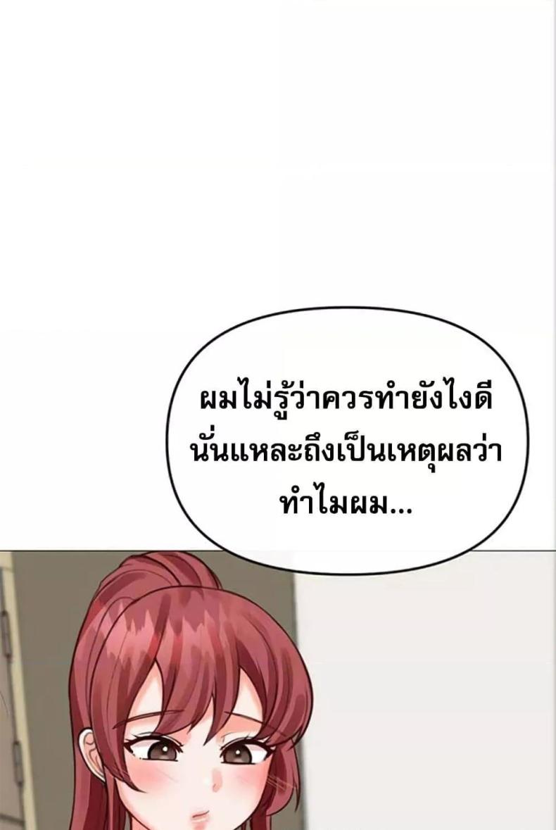 page-50