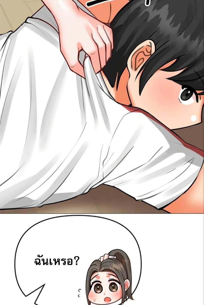 page-26