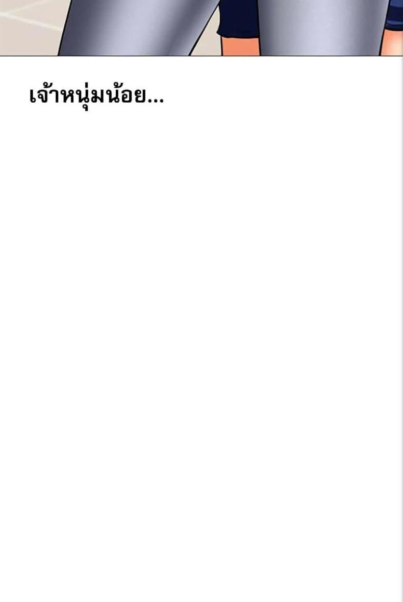 page-89