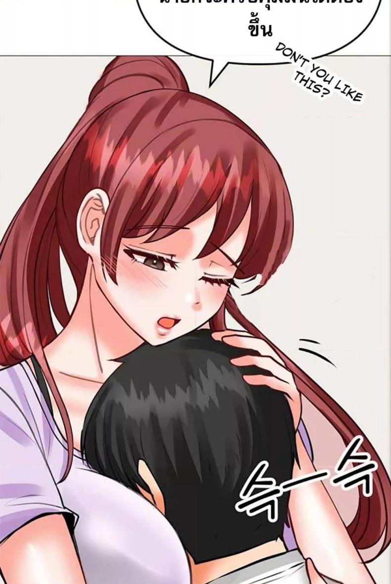 page-105