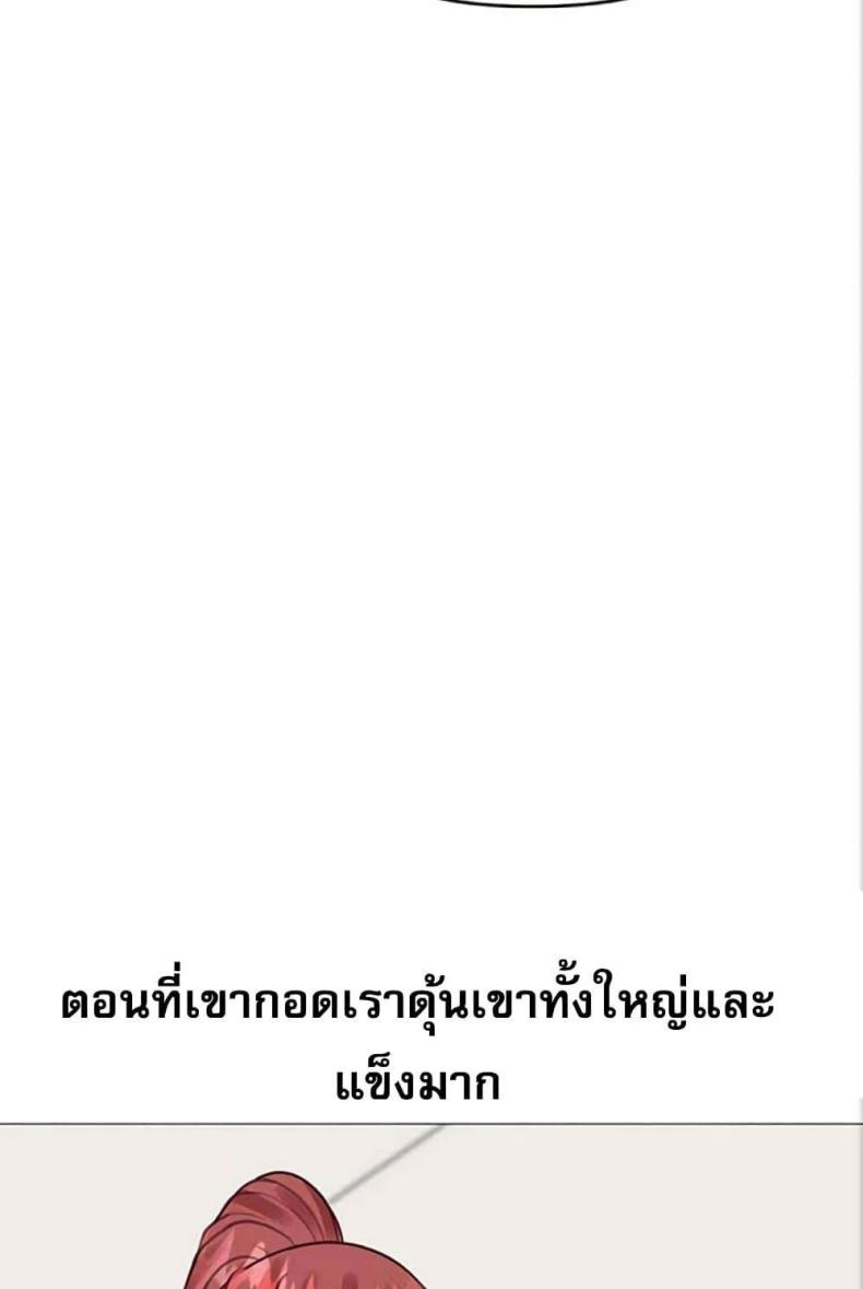 page-41