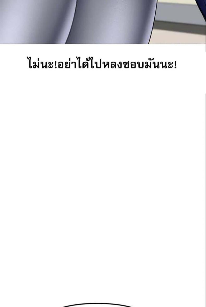 page-43