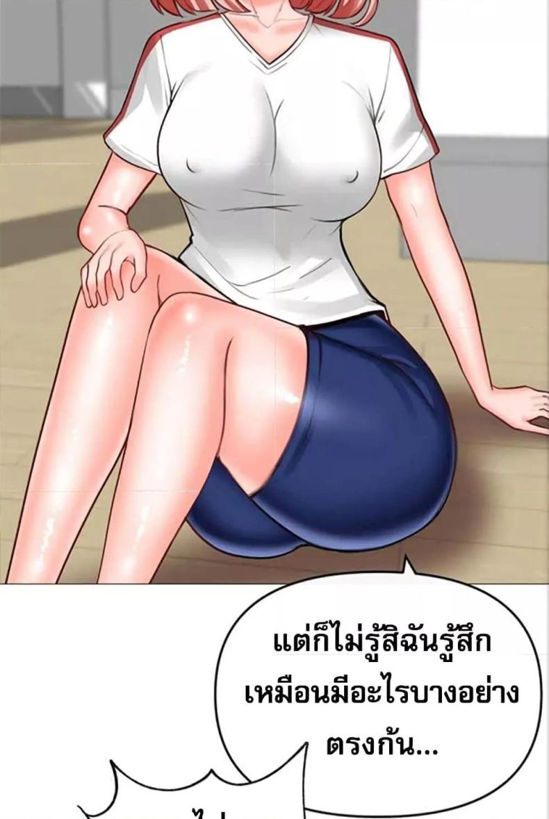 page-18