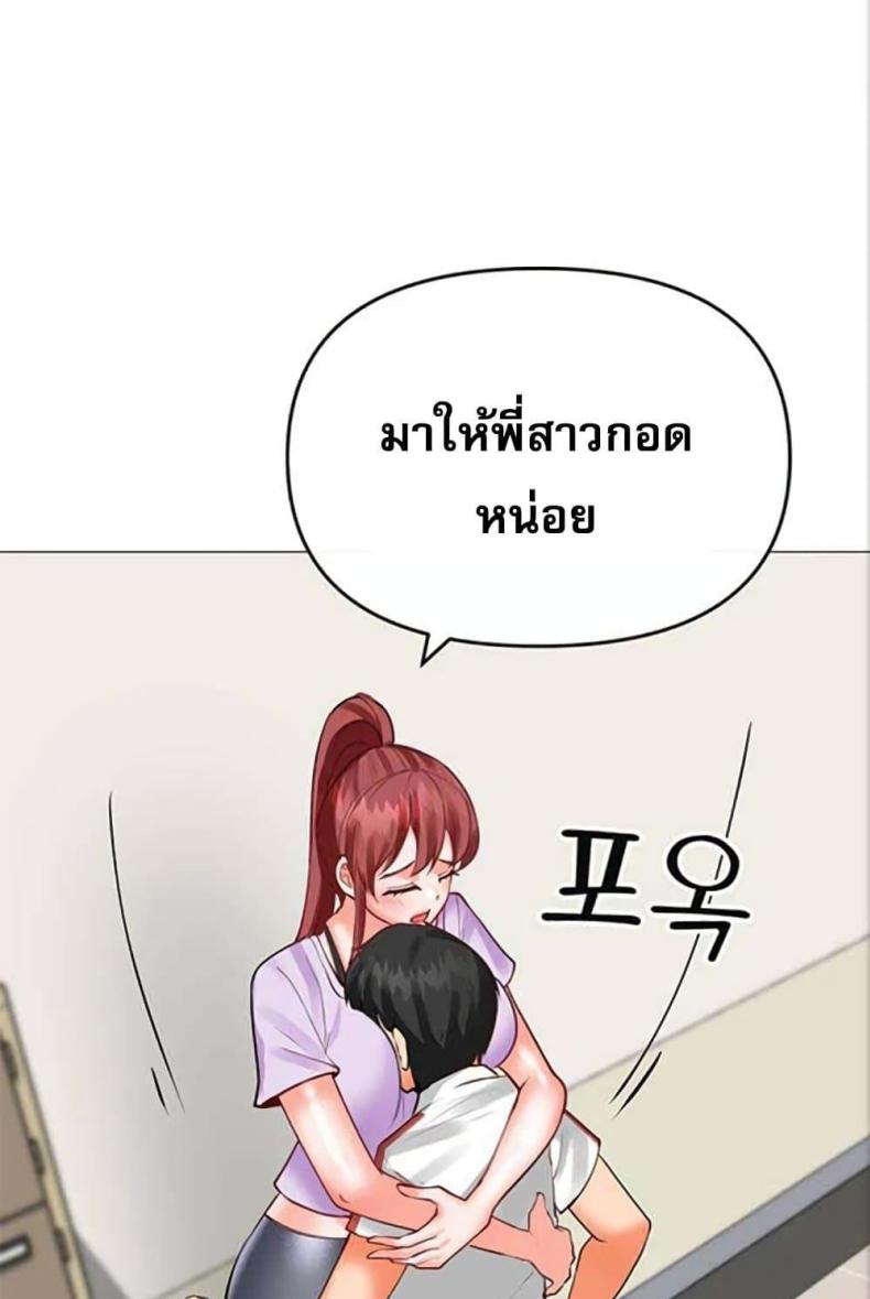 page-100