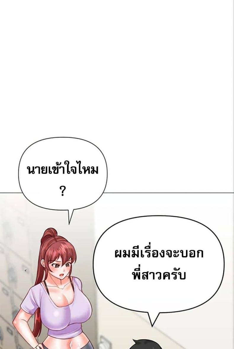 page-46