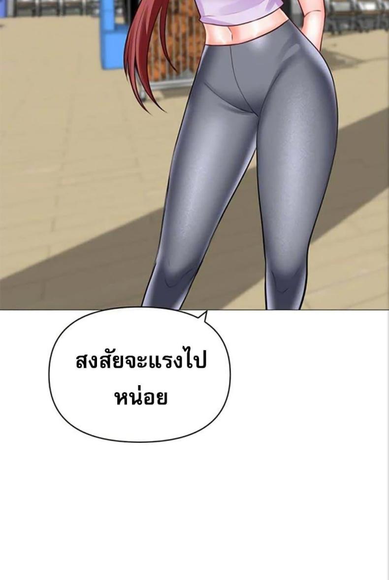 page-14