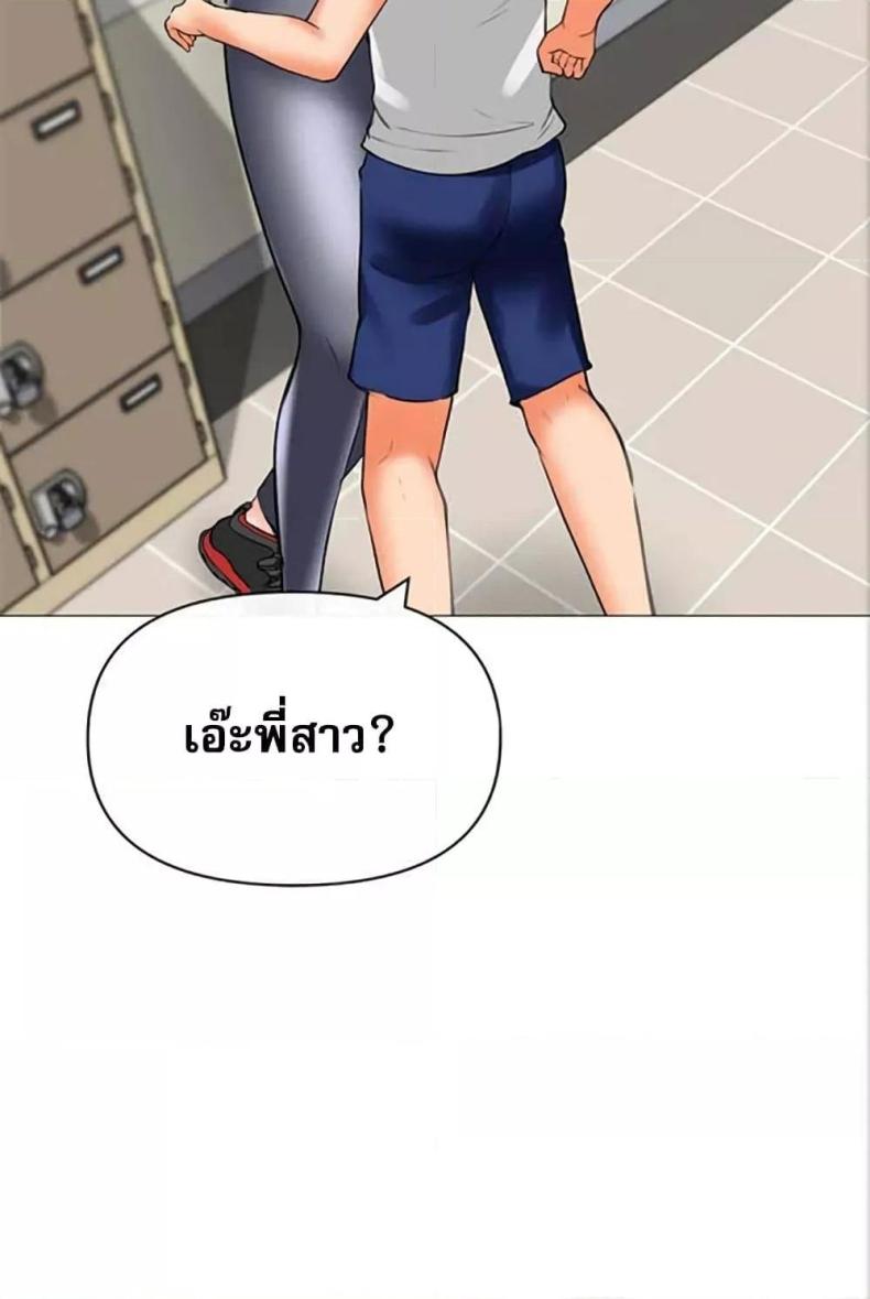 page-101