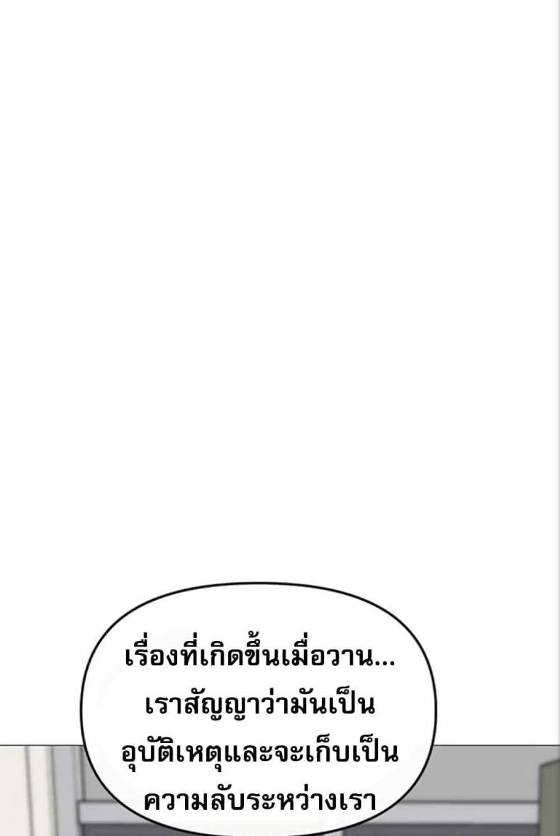 page-57