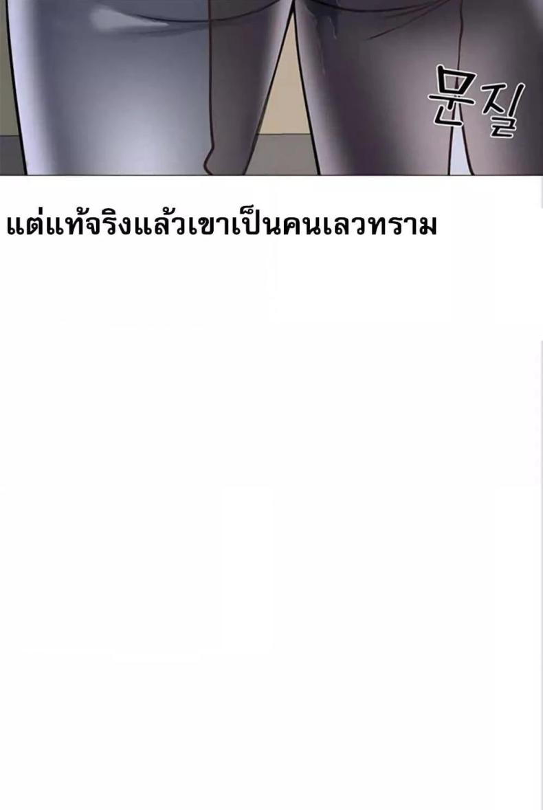 page-91