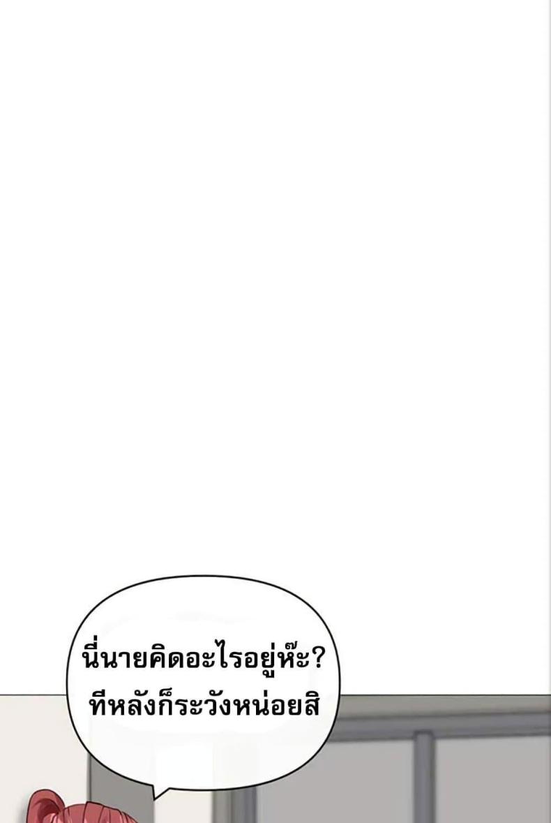 page-39