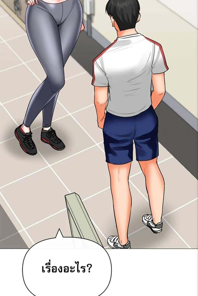 page-47