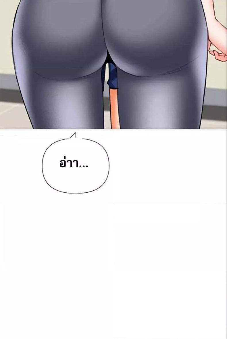 page-79