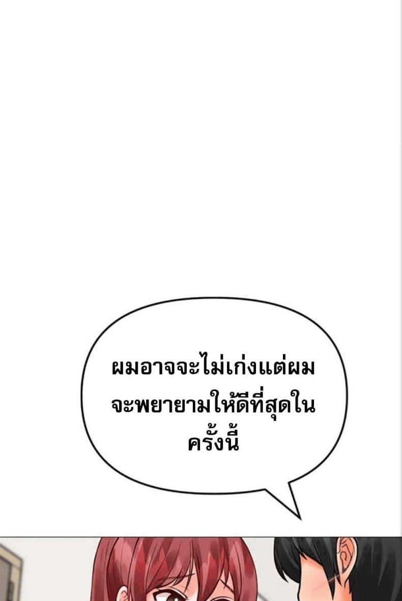 page-112
