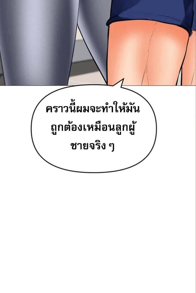 page-114
