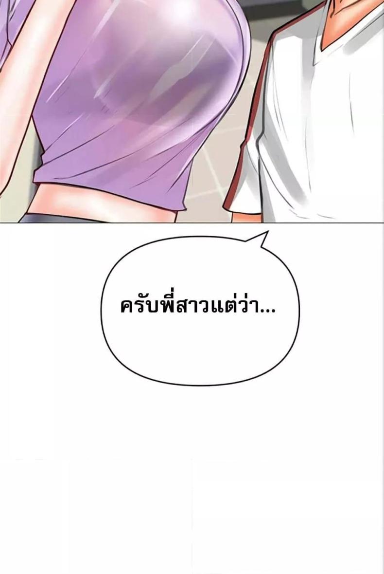page-111