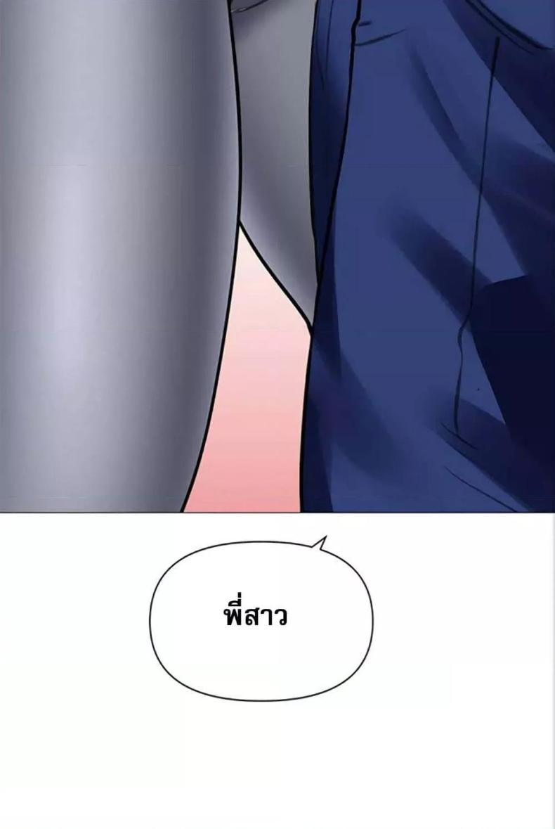 page-73